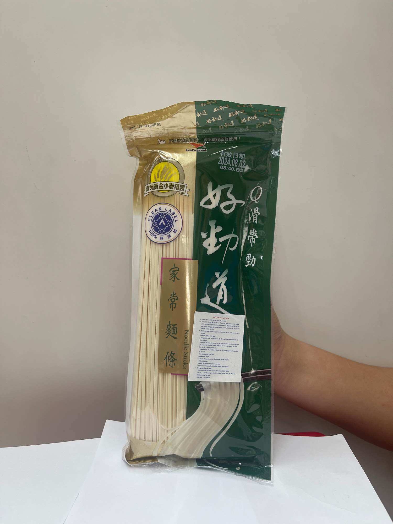 Mì đủa uni-統一拉麵道:家常麵條 300g