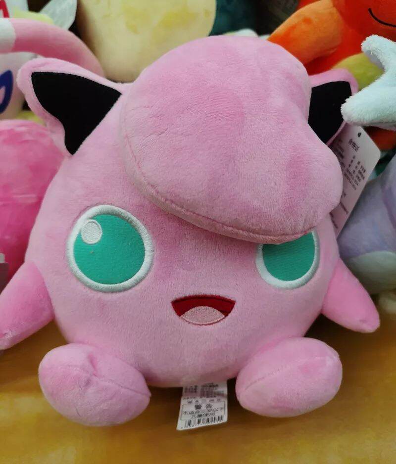 Gấu Bông Pokemon Purin Jigglypuff