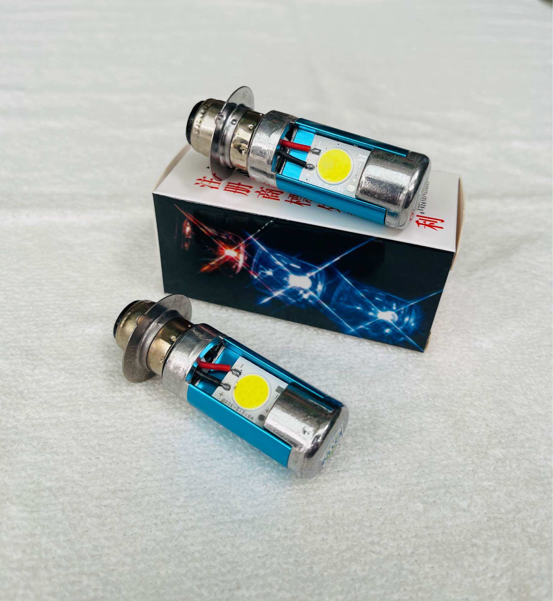 High-Quality Led Lights for Wave 2 Cars with Super Bright Bulbs - Product Includes 1 Pair