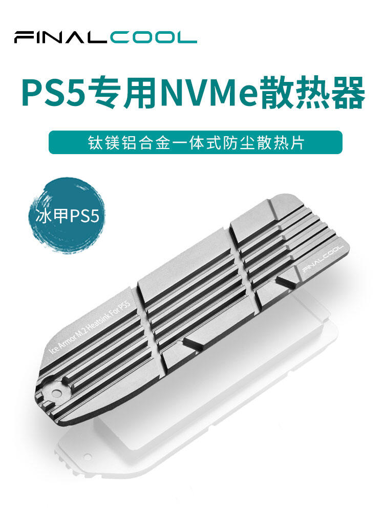 FinalCool | Dedicated Cooling Heat Sink PCIe4.0 M.2 NVMe Giá 169,000 Đồng*Miễn phí vận chuyển