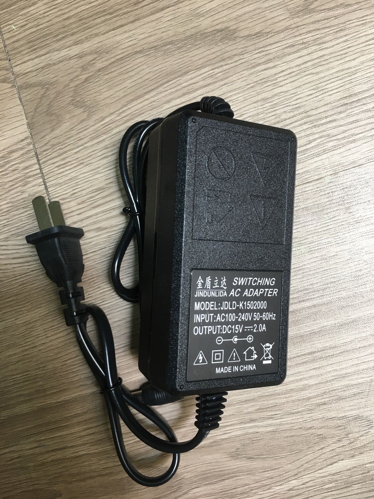 Nguồn sạc loa kéo 15v-2a