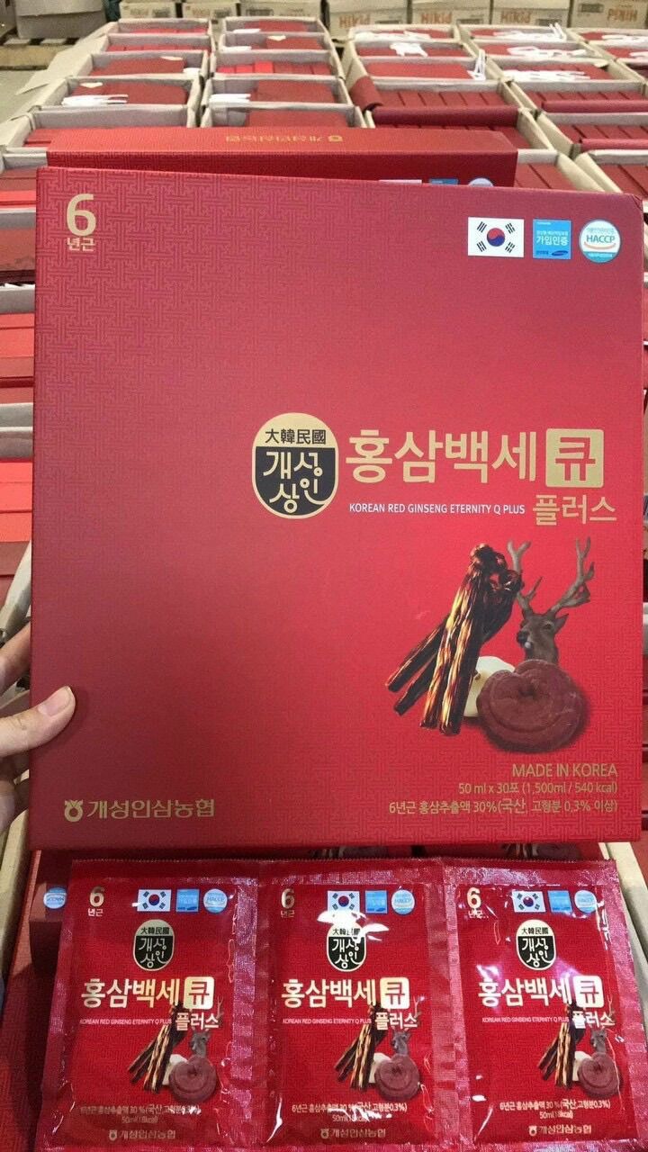 Hồng sâm q.plus - hàn quốc