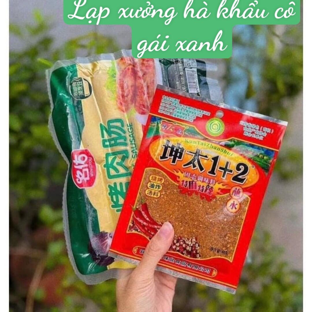 Com bo 10gói lạp xưởng xanh và 100 g bột ớt