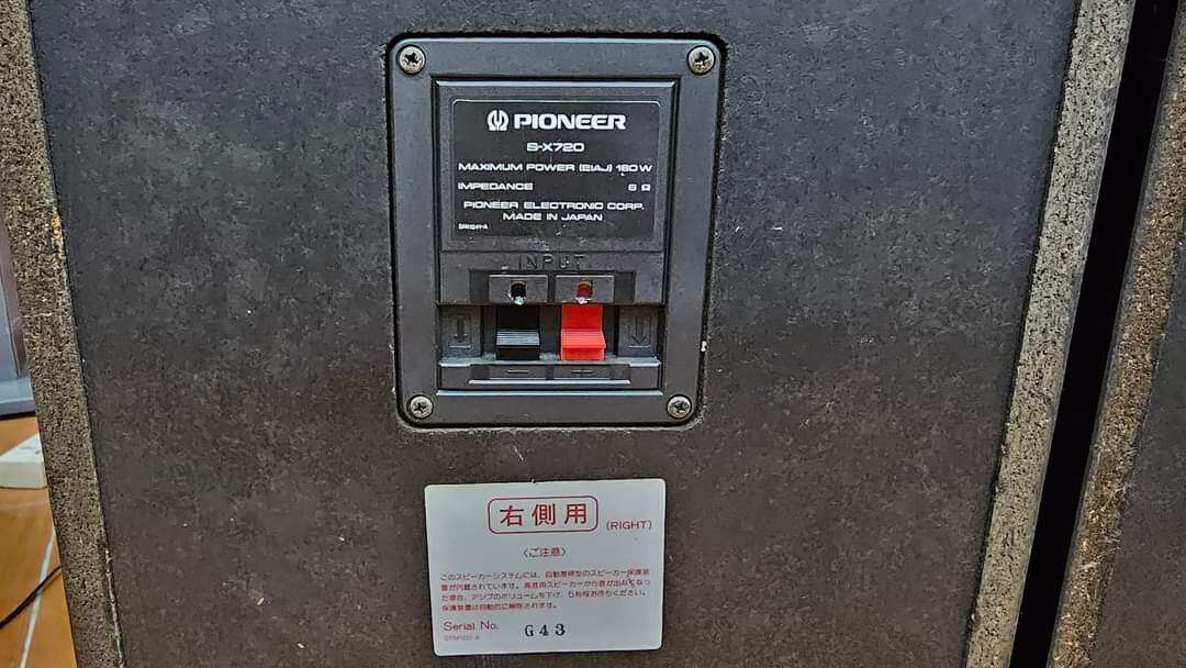 Cặp Loa PIONEER S-X720 PRO