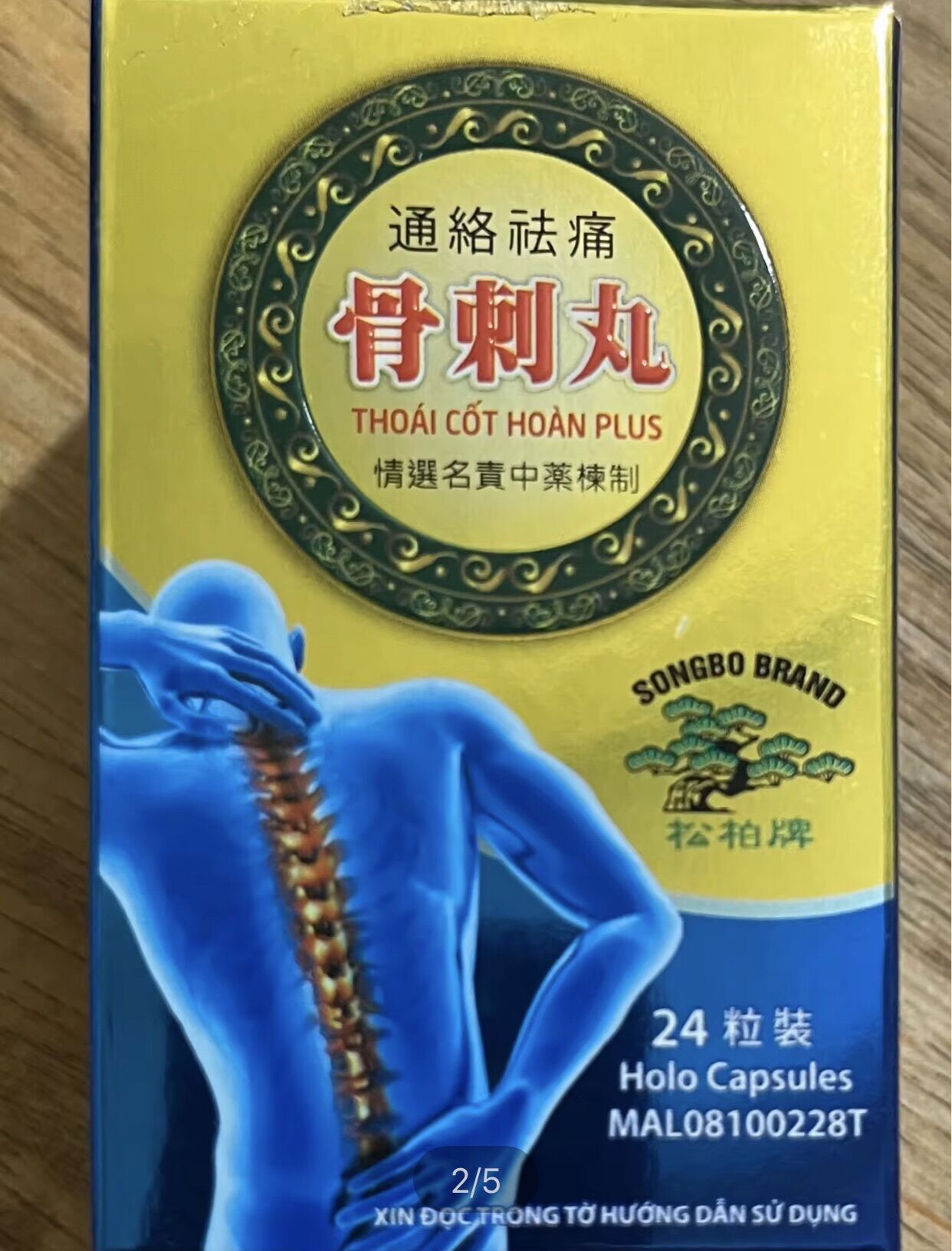 THOÁI CỐT HOÀN PLUS MALAYSIA CHÍNH HÃNG
