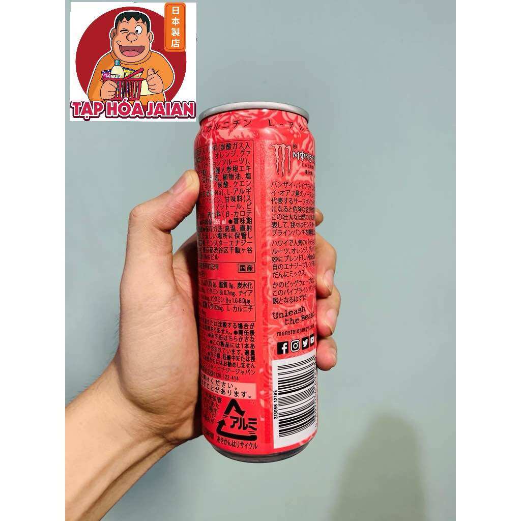 Nước Tăng Lực Asahi Monster Energy (Chai Hồng x 355 ml) Nhật Bản