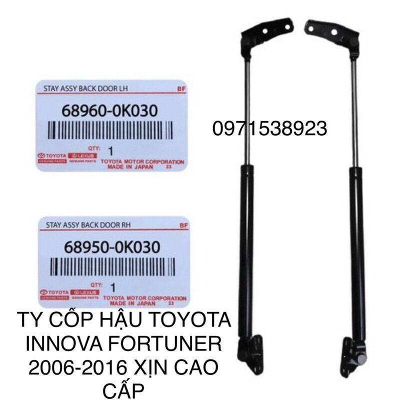 2 ty cốp hậu innova fortuner 2006-2016 68950-0k030 68960-0k030