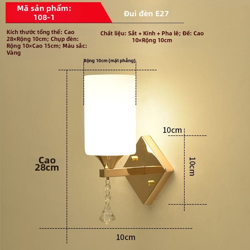 SONGE | Đèn Tường LED Đa Năng Hiện Đại