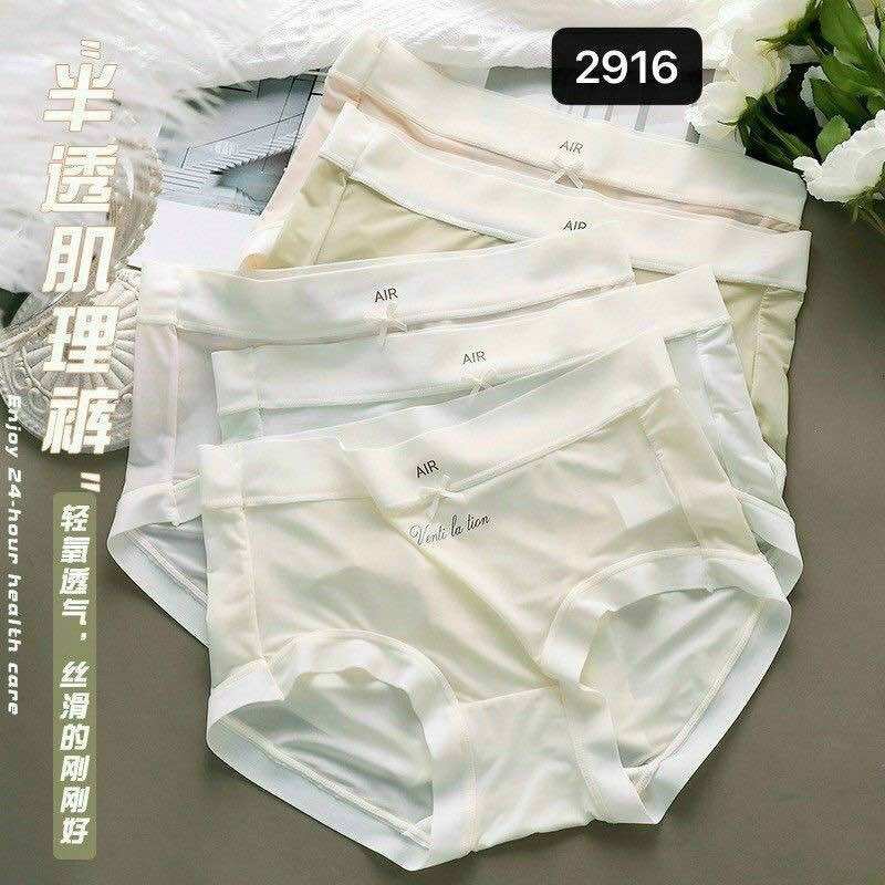 Set 5 quần lót nữ quần chíp kháng khuẩn su lụa