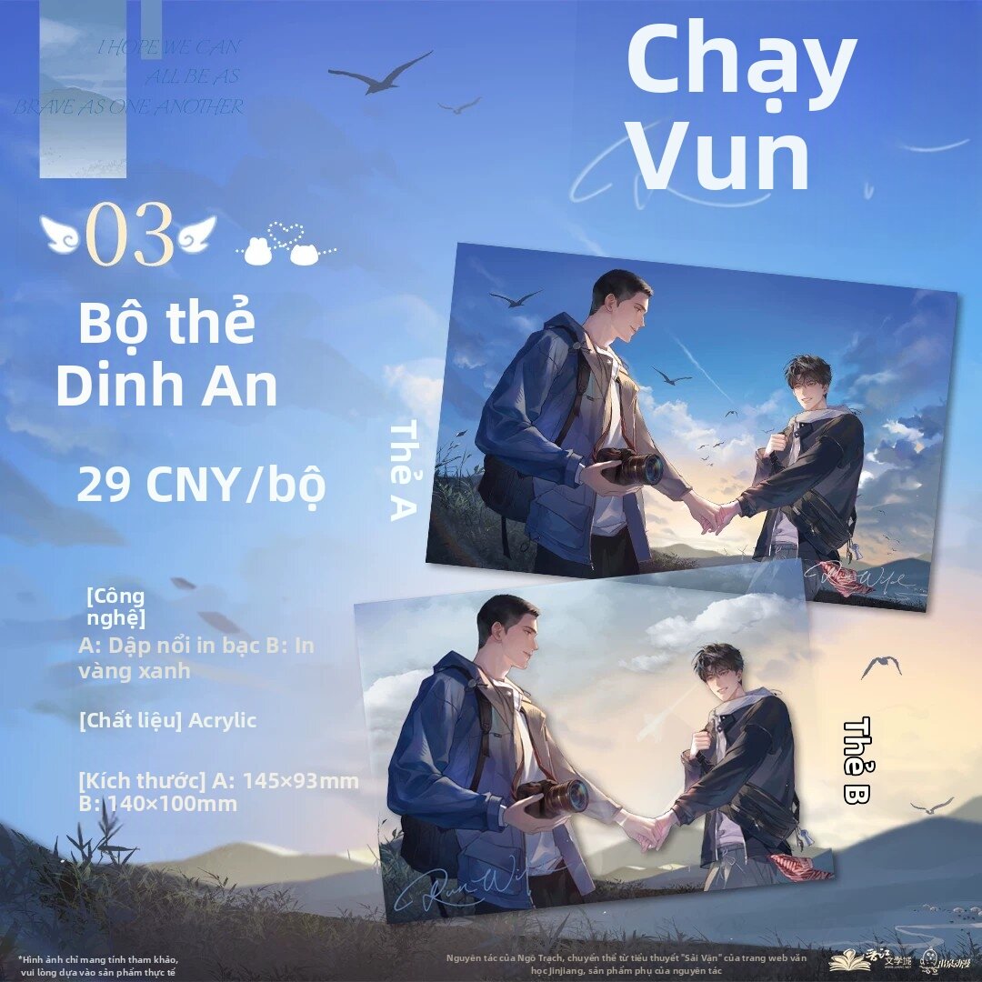 CHUQUAN | Móc Khóa Hình Vuông từ Bộ Sưu Tập Lời Thề Thung Lũng Guan