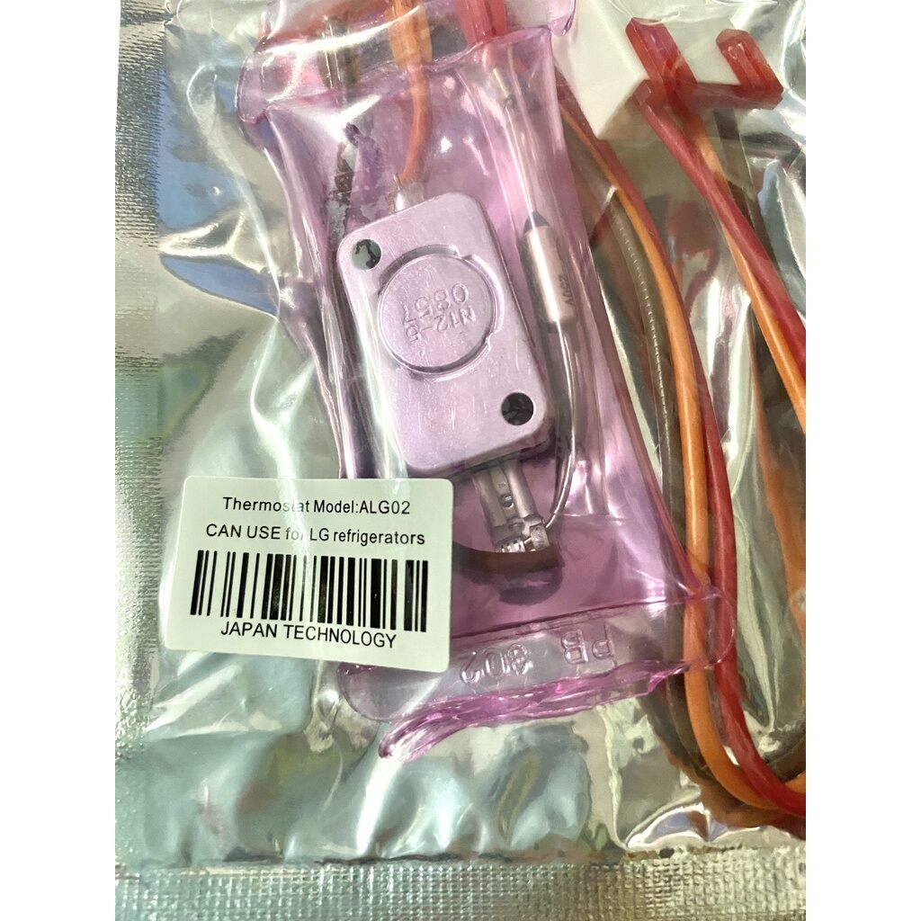 [HCM]sò tủ lạnh LG số hiệu ALG02