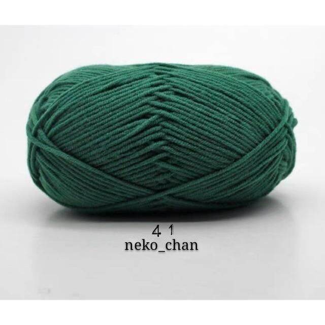 len milk cotton 50g
