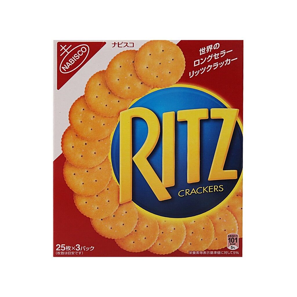 COMBO 3 GÓI BÁNH QUY MẶN RITZ CRACKERS 247G