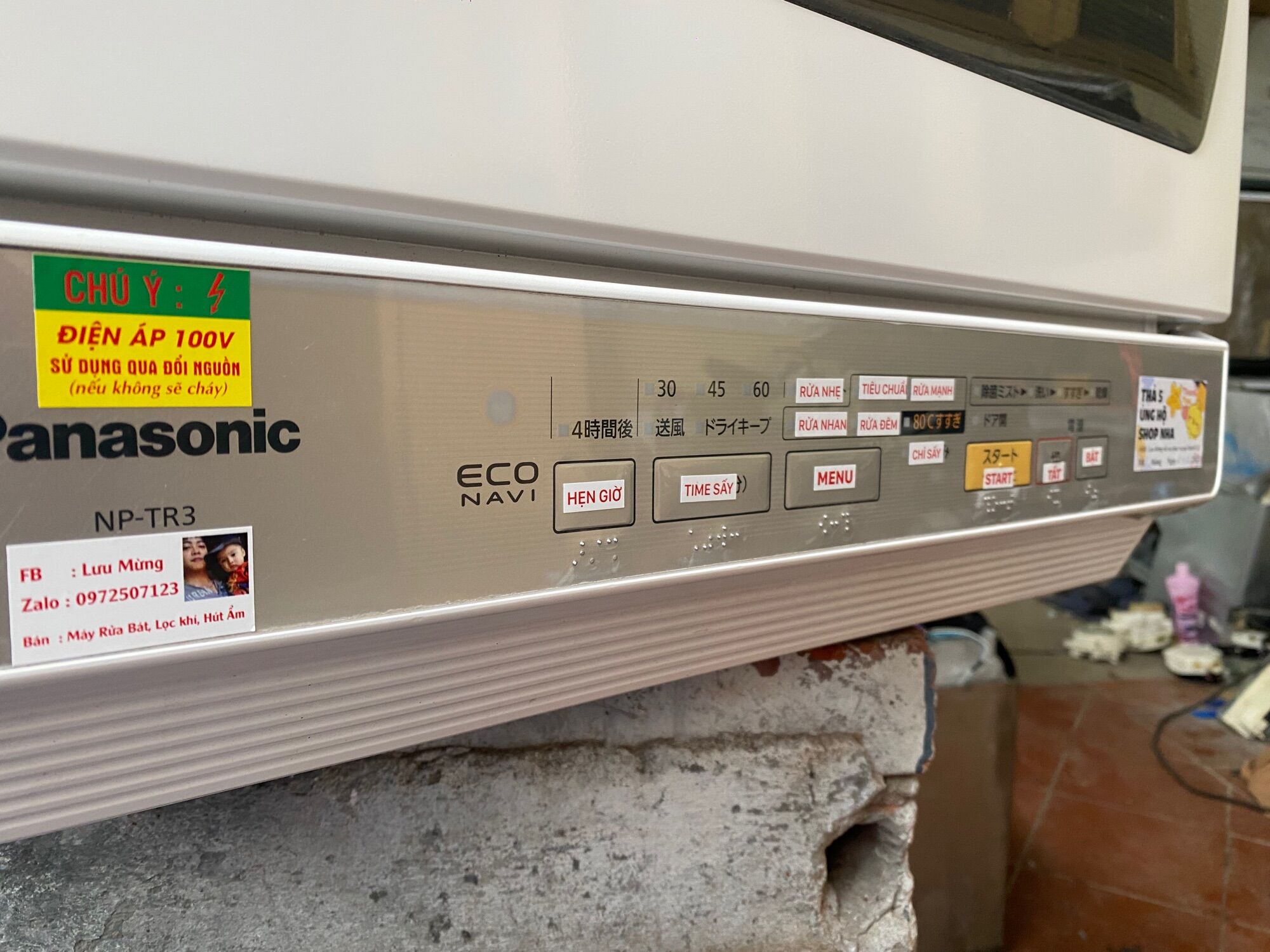 Máy rửa bát Panasonic TR3 Nội Địa Nhật Bản