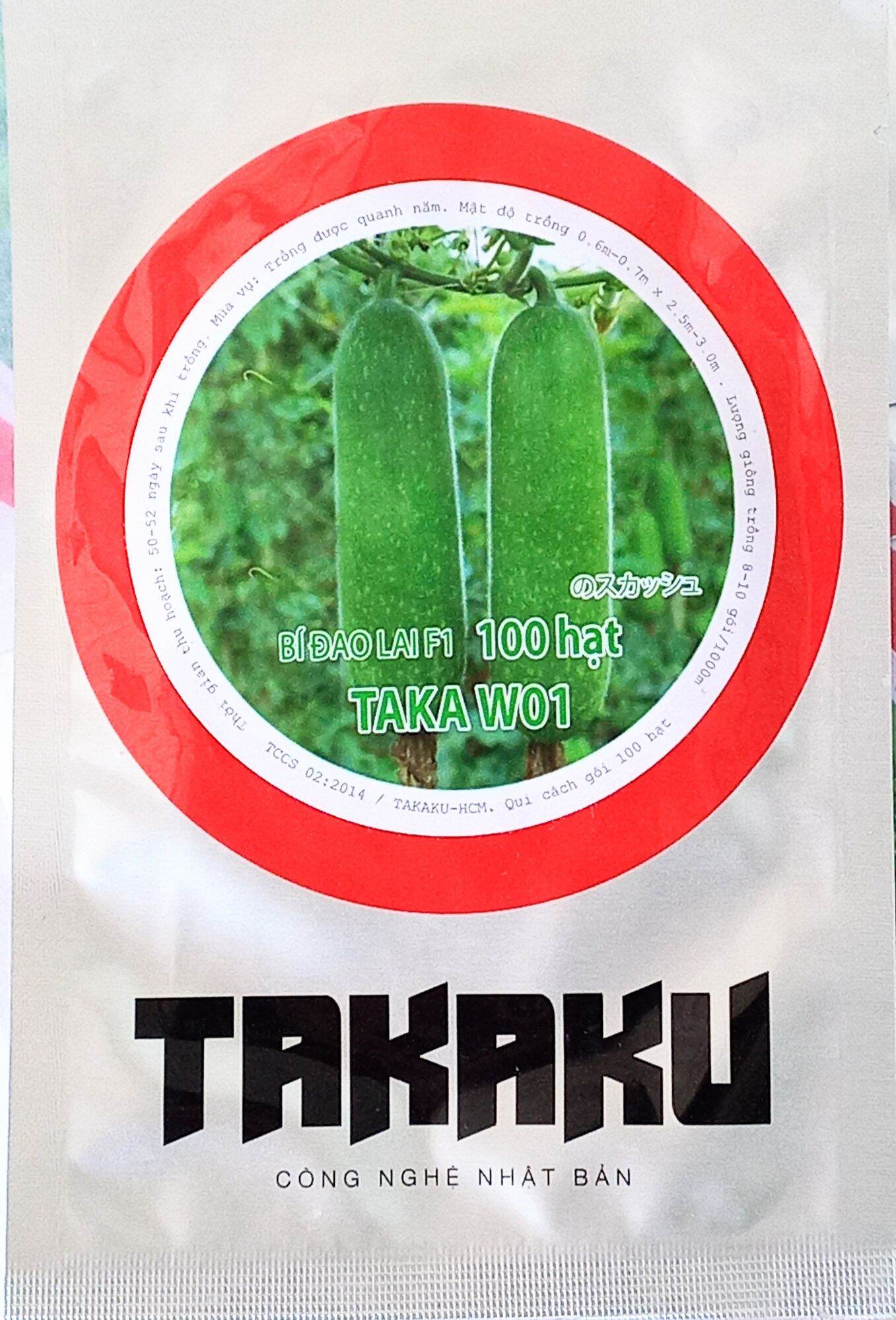 Combo 15 gói bí đao takaku w01 trồng được 1 công