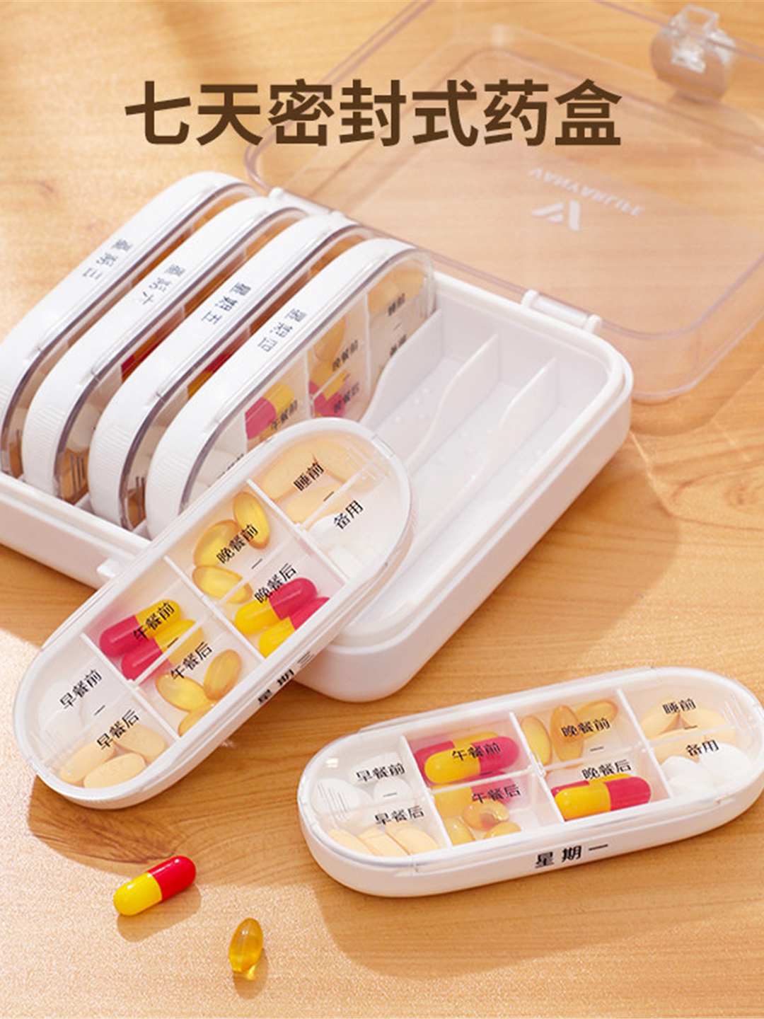 Portable Moisture-Proof Daily Reminder Pill Organizer