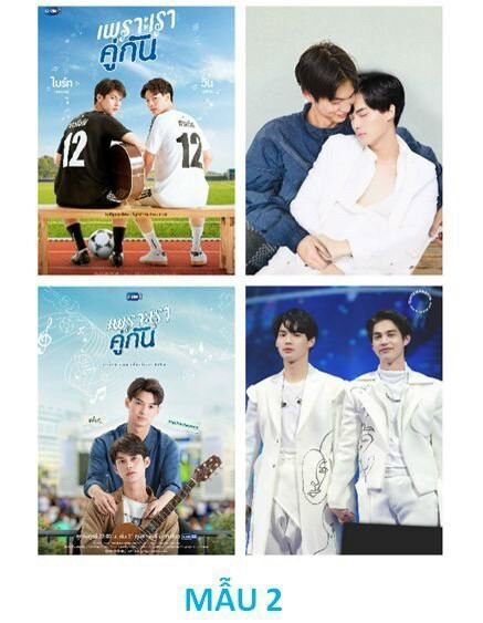 Set poster mini khổ A5 4 tấm 1 set BrightWin