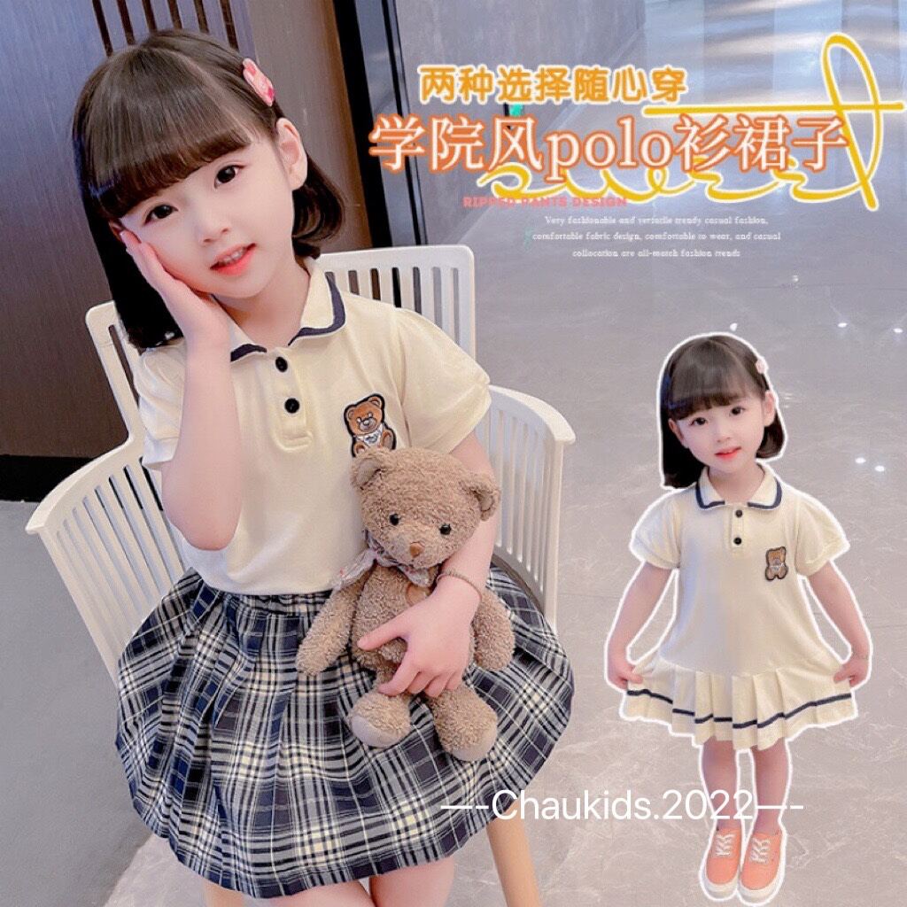 set cặp váy cổ polo đuôi cá và set áo,.chân váy