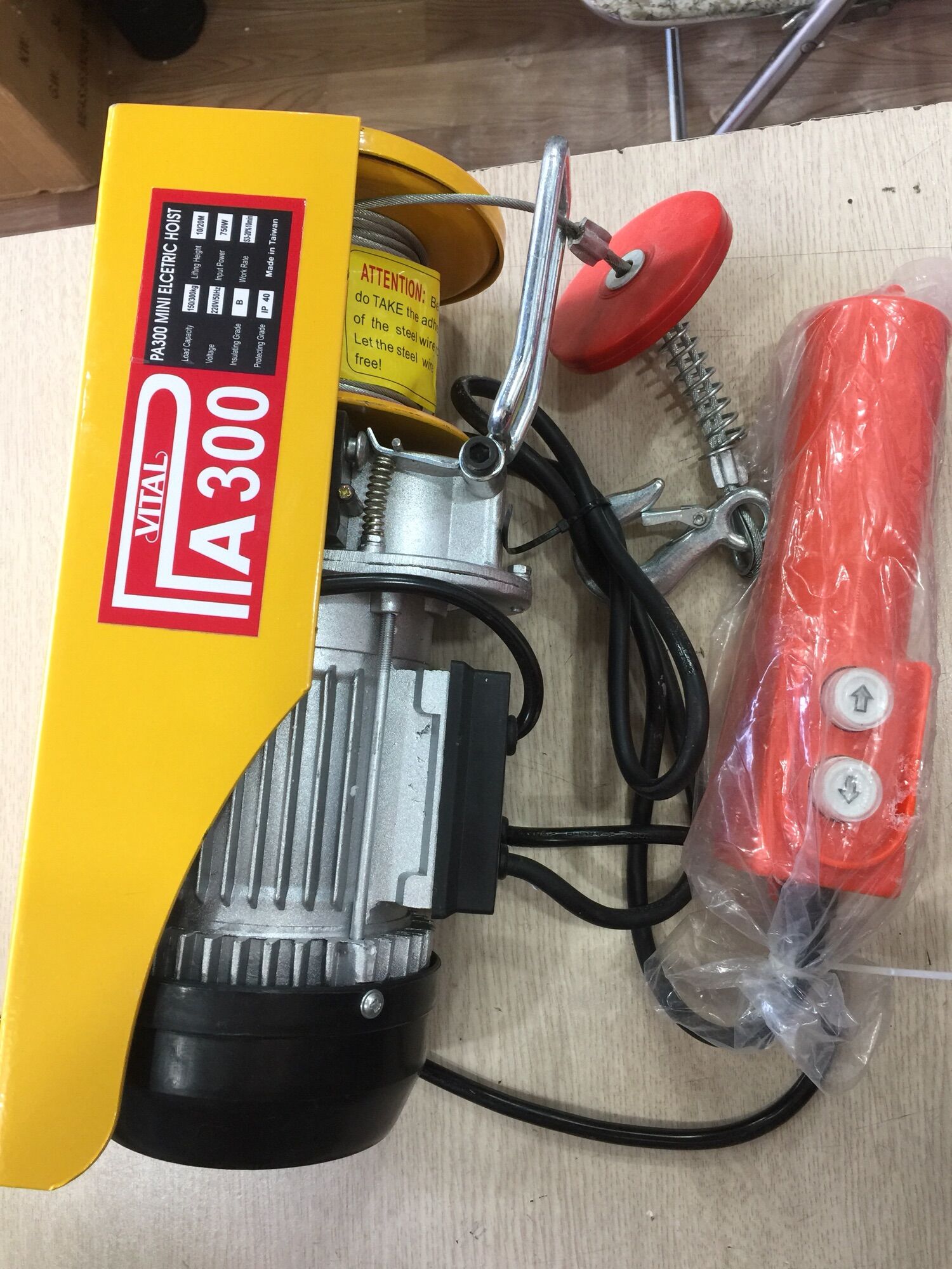 máy tời treo - pa 300
