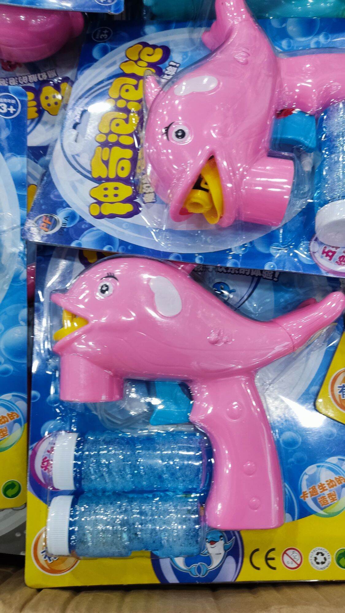 Súng bắn bong bóng xà phòng máy cơ