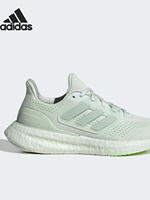 adidas | New Breathable Lightweight Running Shoes