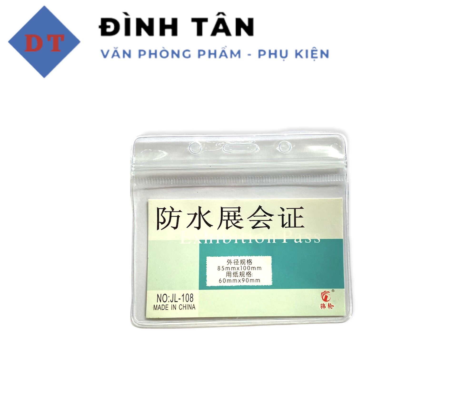Bảng tên nhựa dẻo - thẻ đeo sinh viên dẻo - bảng tên nhân viên - bọc thẻ dẻo