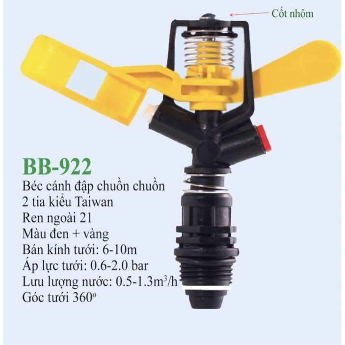 Béc tưới cánh đập 3 tia phun ren ngoài phi 21