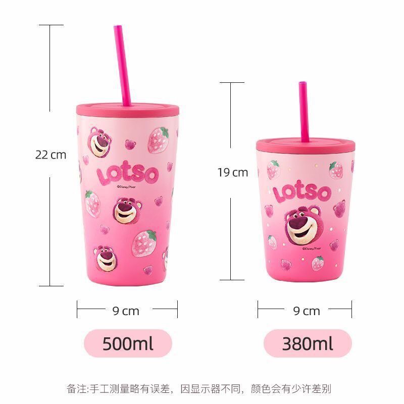 Ly giữ nhiệt gấu dâu losto 500ml