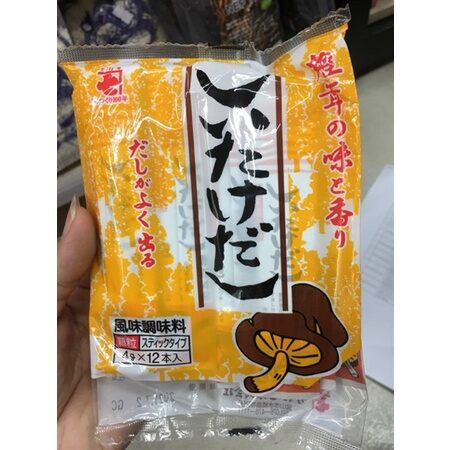 Hạt nêm ăm dặm Nấm đông cô Shiitake (4g×12 gói)