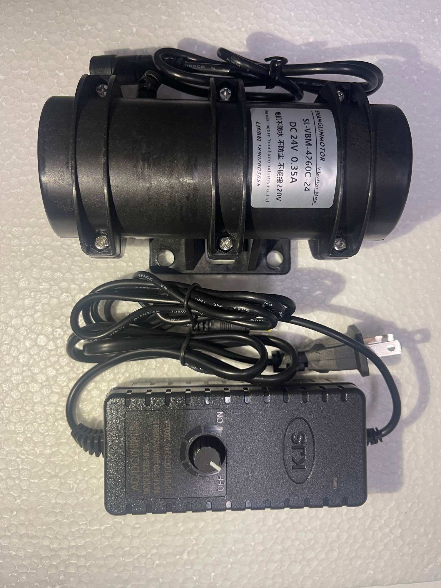 Mô tơ rung , động cơ rung 24v + bộ điều chỉnh tốc độ