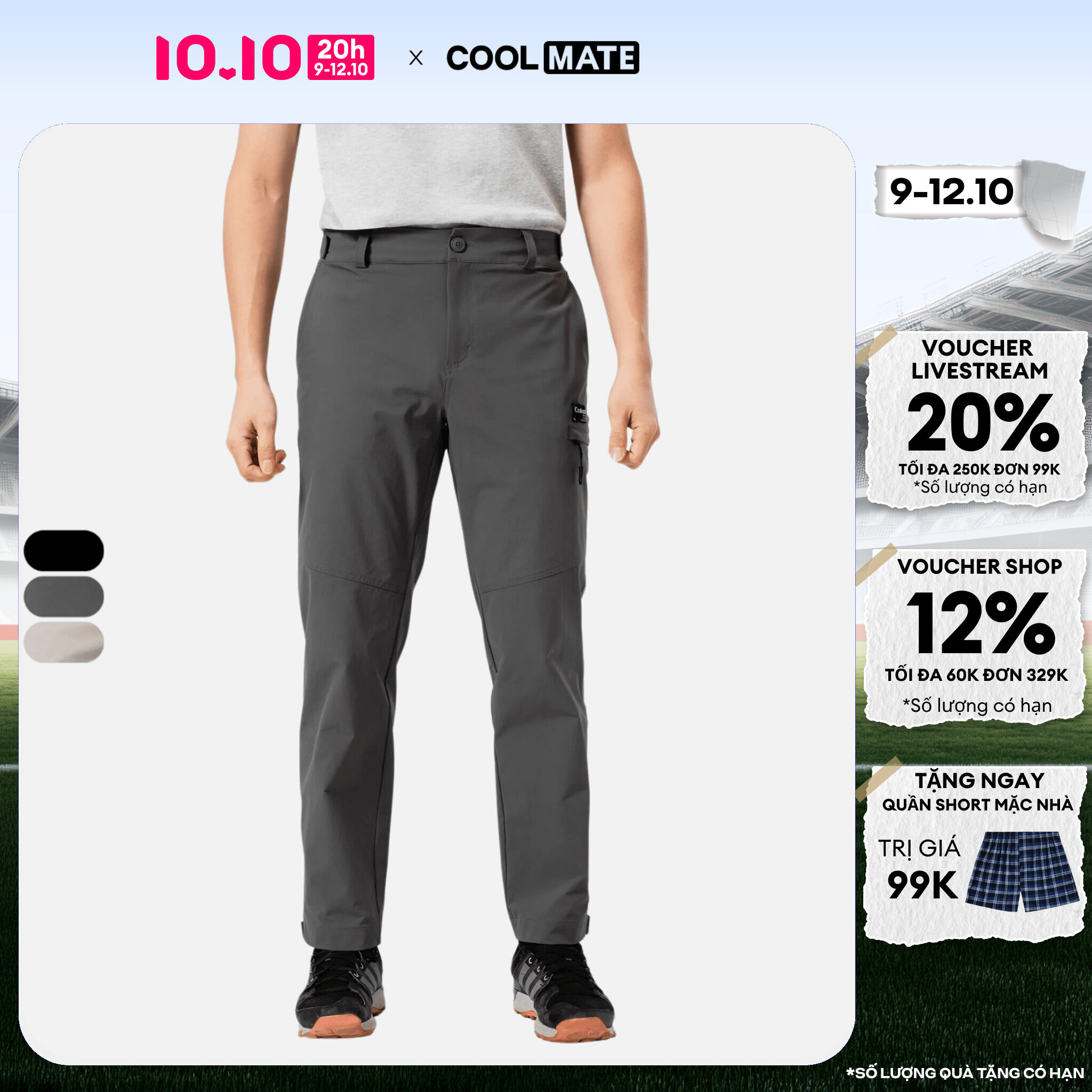 [CHỈ 20H 9-12.10 TẶNG QUẦN SHORT]Quần dài nam UT Pants Thoáng Khí V2 Độ bền cao Coolmate