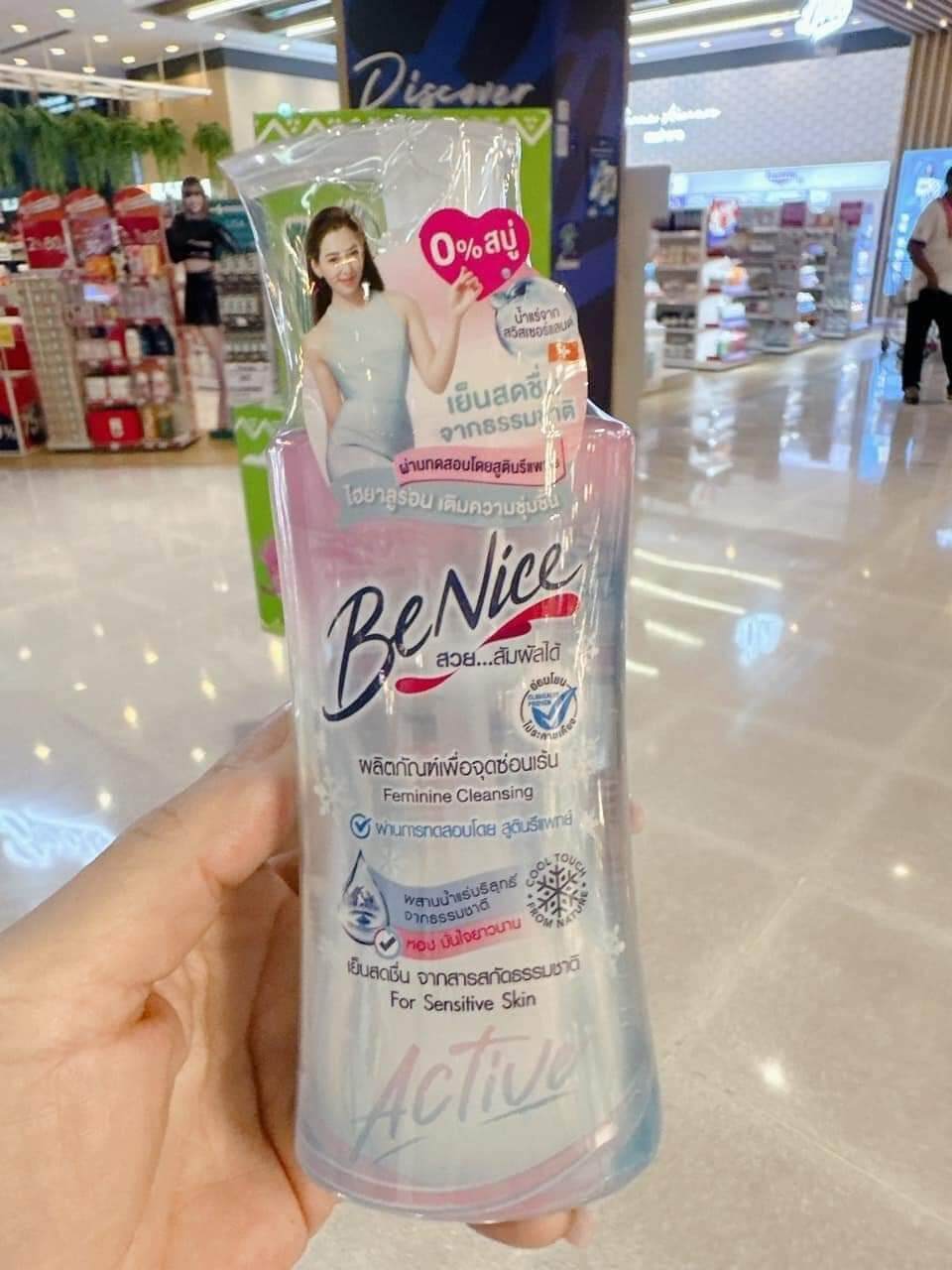 [ HỒNG ] Dung Dịch Vệ Sinh Benice 150ml - Kháng Khuẩn, Cân Bằng p.H, Giảm Thâm