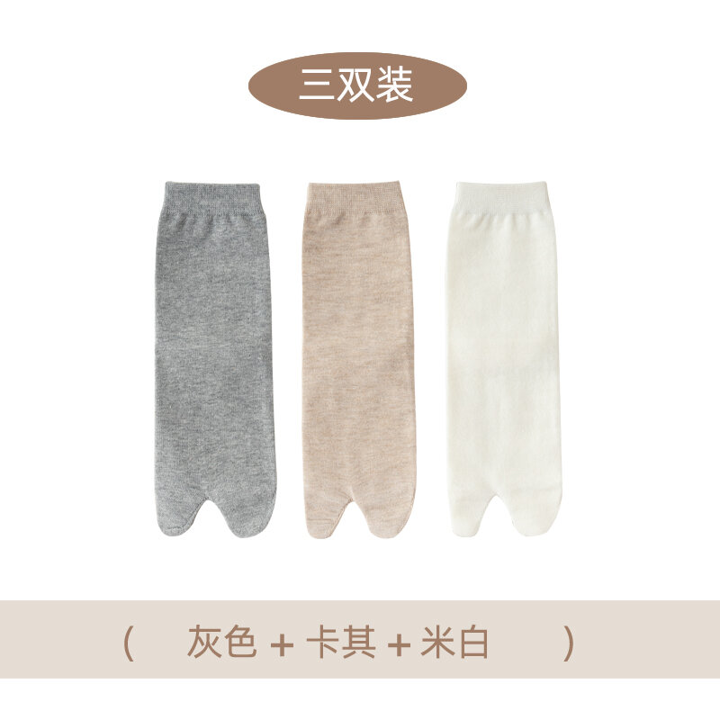 Tất xỏ ngón, tất ngón chân, tất ngón chân, tất ngón chân, tất ngón chân, tất ngón chân, tất chân heo, tất ngón chân heo