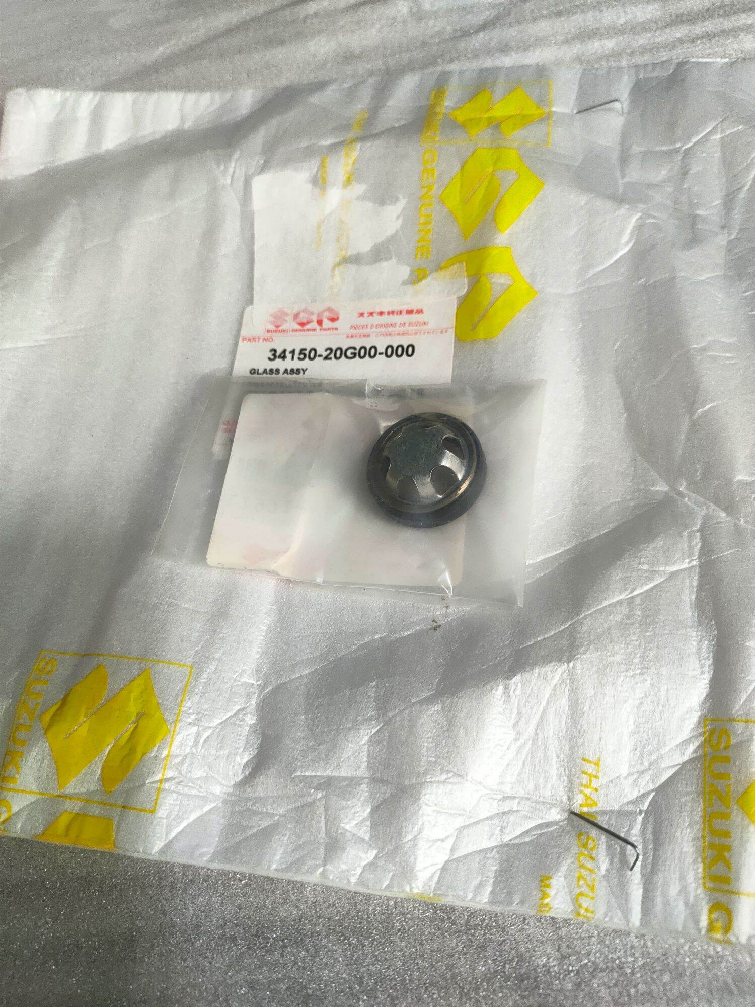 Kính thăm nhớt suzuki Axelo/Raider xăng cơ (gắn trong nắp nồi)