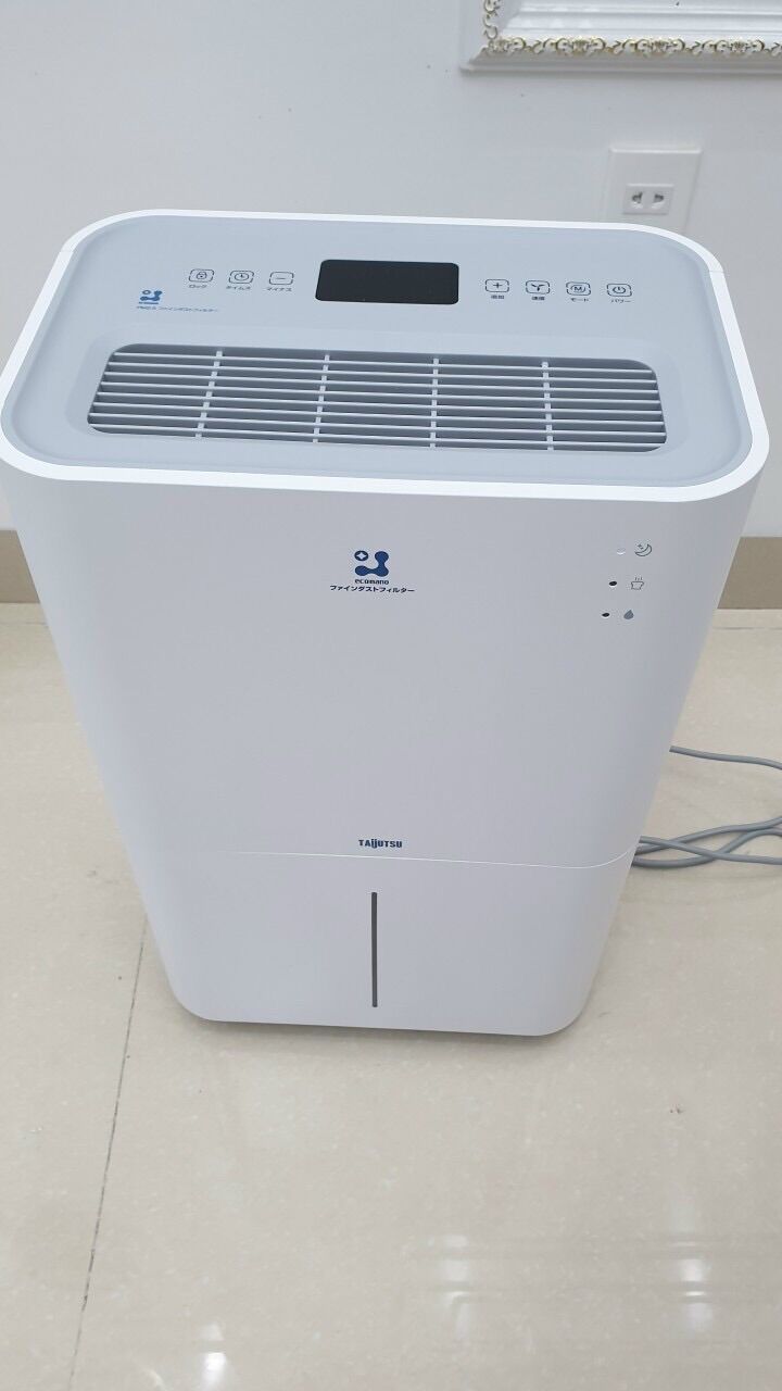 Máy hút ẩm  mới 100% Spair 2022