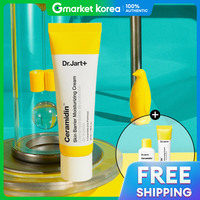 Dr.Jart+ | Kem dưỡng ẩm phục hồi hàng rào bảo vệ da Ceramidin Skin Barrier Moisturizing Cream 50ml
