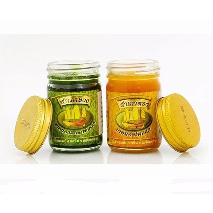 Dầu xoa bóp dầu cù là thái lan 50gram