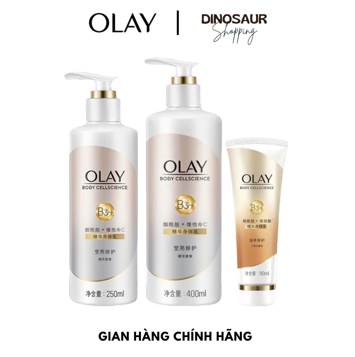 [FREESHIP] Sữa dưỡng thể Olay B3+ VitaminC nội địa Trung dưỡng ẩm trắng da