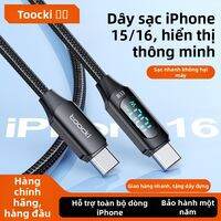 Toocki | Dây Cáp Dữ Liệu Type-C Sạc Siêu Nhanh 100W