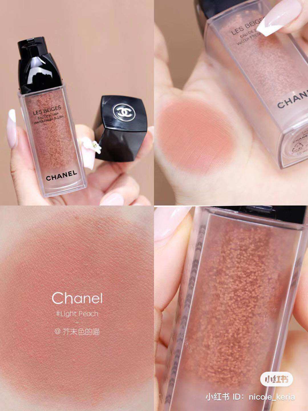 [FreeshipMAX] Serum Má Hồng Ch@nel Water Fresh Blush