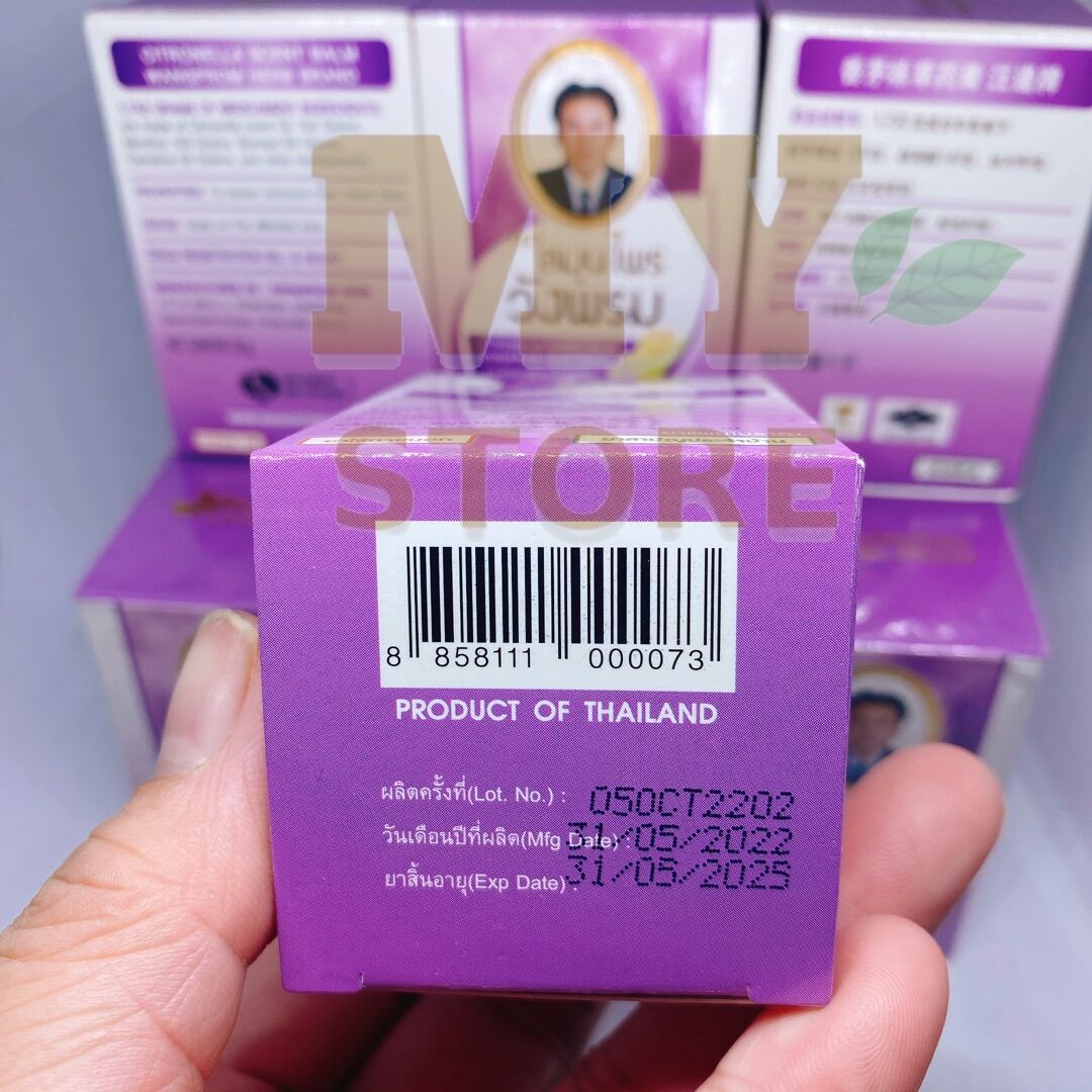 (Chính Hãng) Dầu Cù Là Wang Prom Tím 50g Thái Lan
