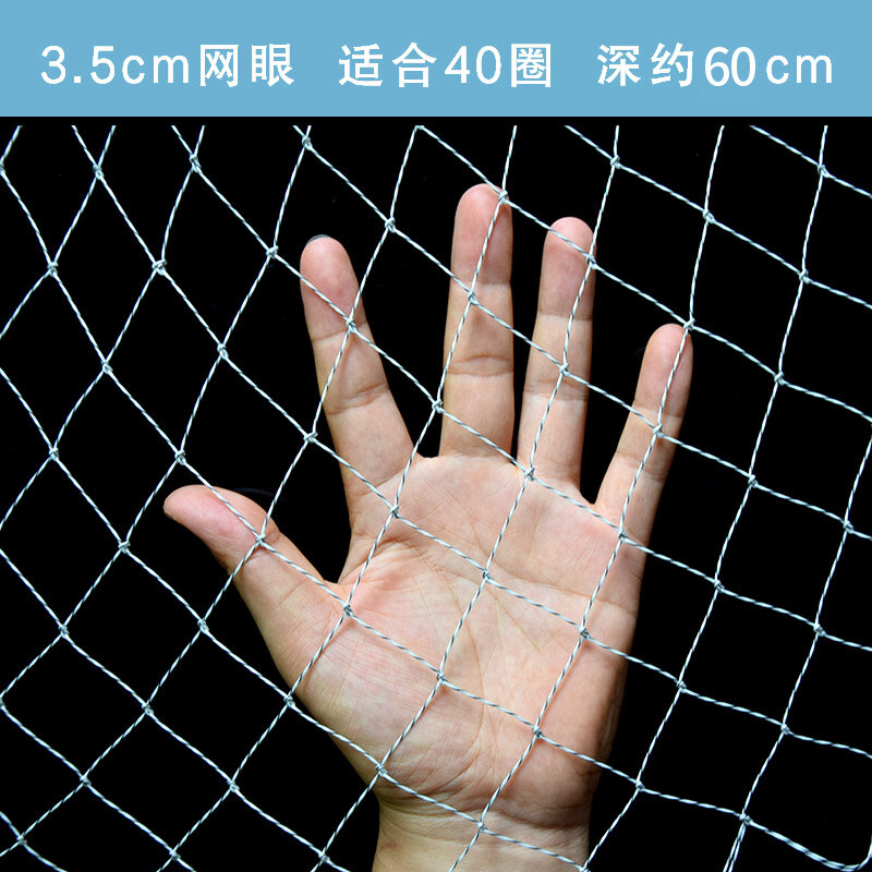 Túi lưới vợt dalima túi lưới vợt cá vợt cá chép mã lực to mắt nhỏ dệt thủ công mắt nhỏ bắt cá lưới câu cá lẻ