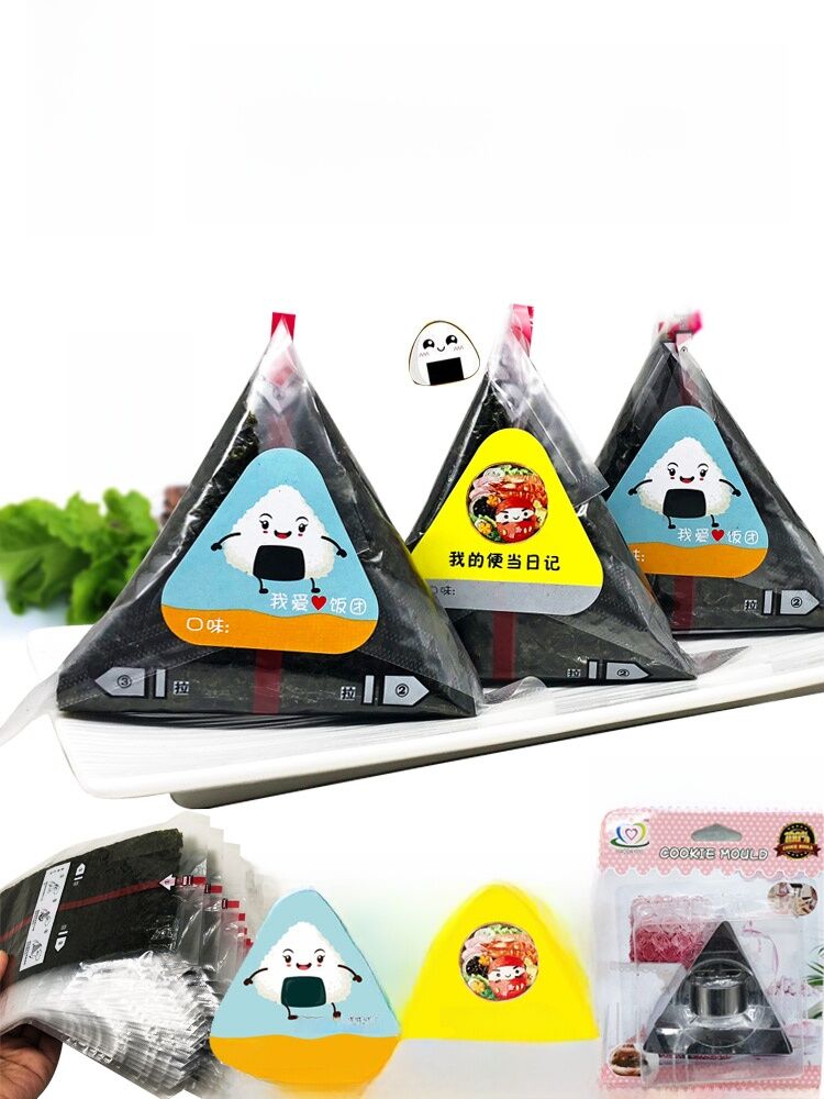 Mềm Mại Sushi Triangle Rice Ball Nori Seaweed 50 Lá Sushi Nhật Bản Sẵn Ăn Mềm Mại Snack Nướng Rán No