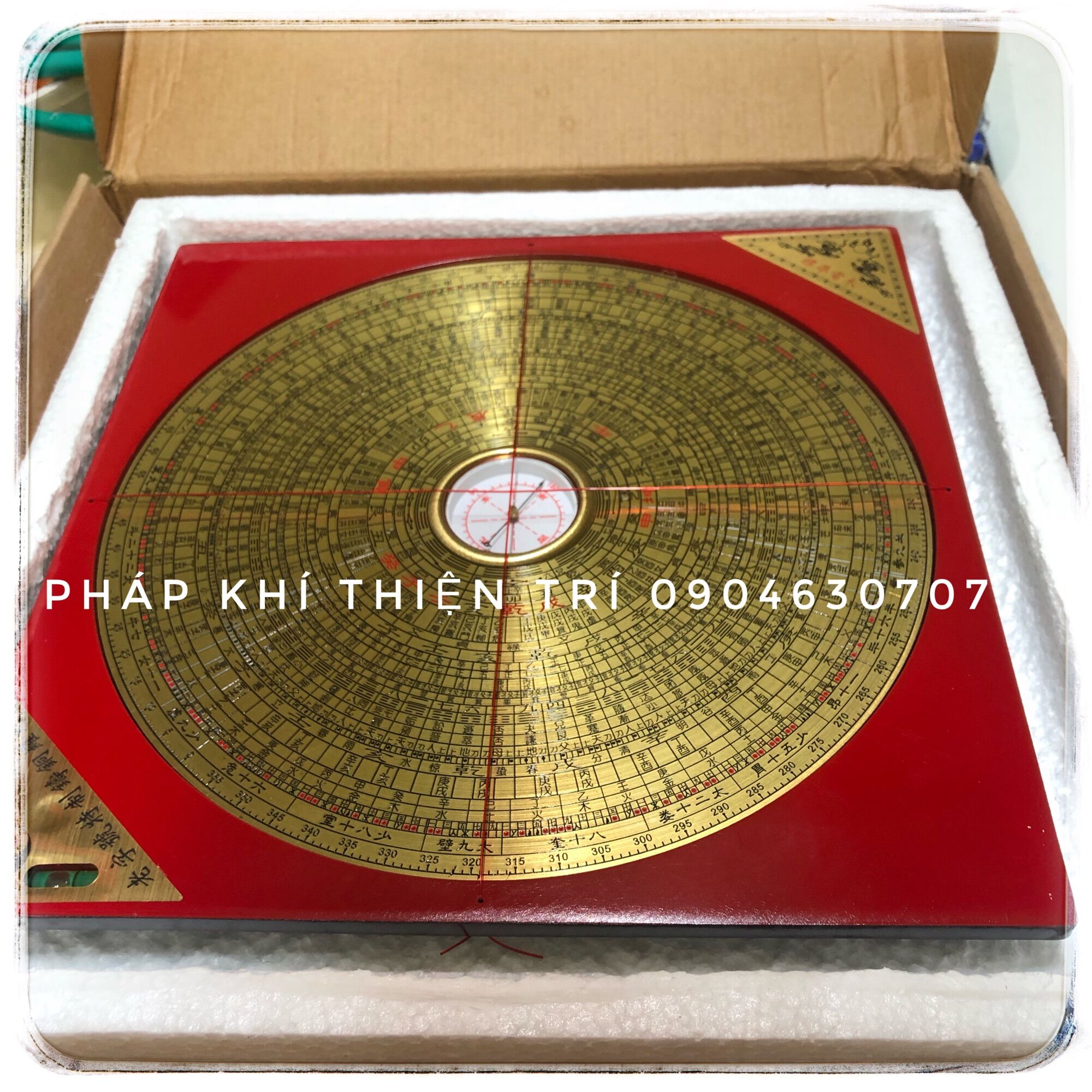 La Bàn Phong Thủy CÁC LOẠI