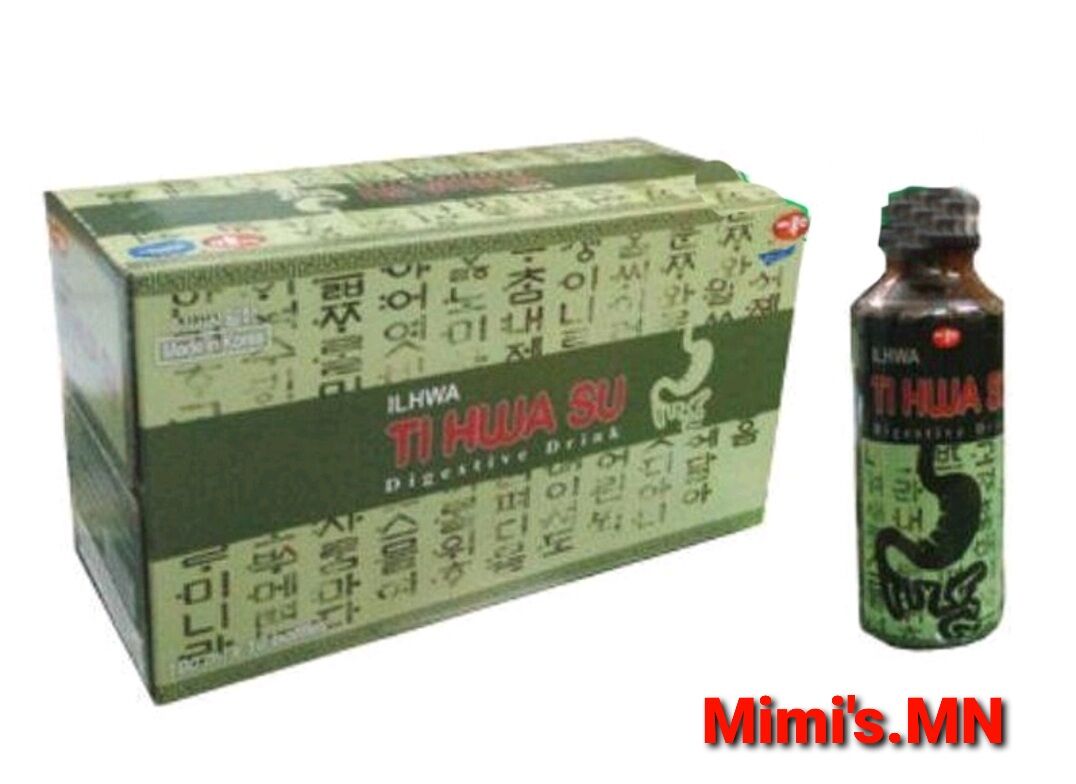Tihwasu nước hỗ trợ tiêu hóa chai 100ml