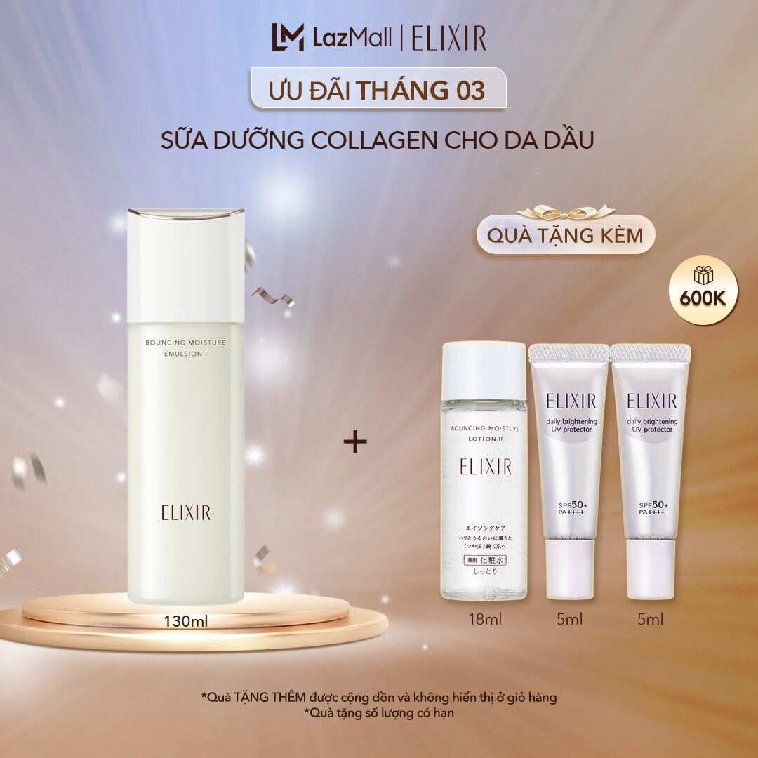 Sữa dưỡng da ngăn ngừa lão hóa ELIXIR Bouncing Moisture Emulsion I