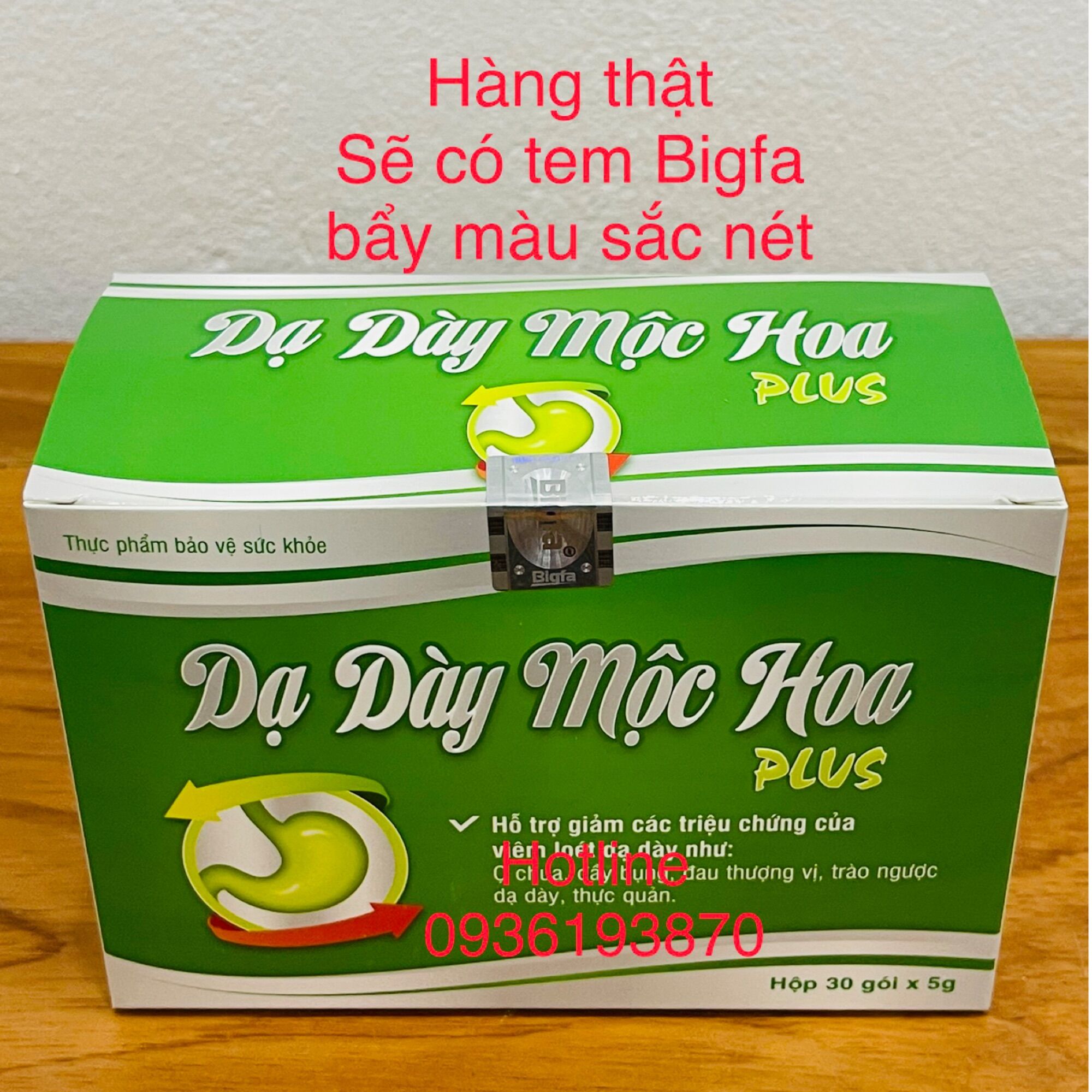 2 HỘP DẠ DÀY MỘC HOA PLUS