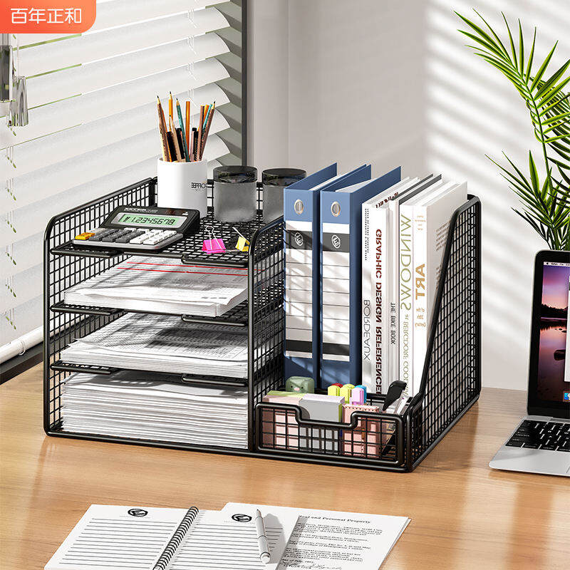 Kệ Để Đồ Lưu Trữ Bàn Làm Việc Hộp Đựng Tài Liệu Kệ Để Hồ Sơ Đồ Dùng Văn Phòng Kệ Sách Để Bàn Kệ Tài Liệu Nhiều Tầng Hộp Tài Liệu Đựng Tài Liệu Giấy A4 Kệ Để Sắp Xếp Tài Liệu Kệ Sách Kim Loại