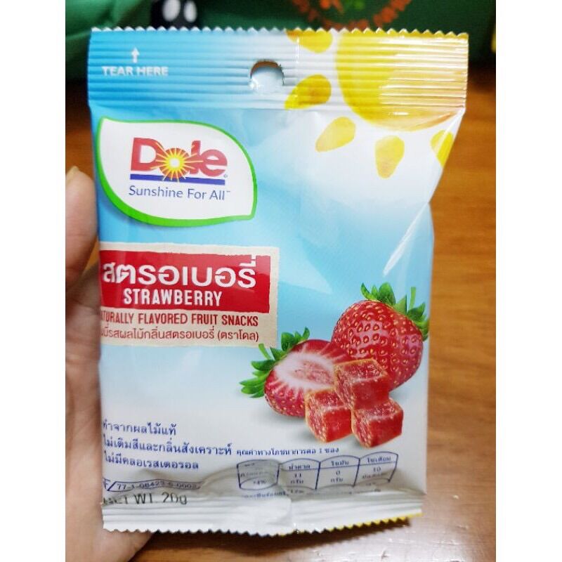 Kẹo Dẻo Trái Cây 20g Dole