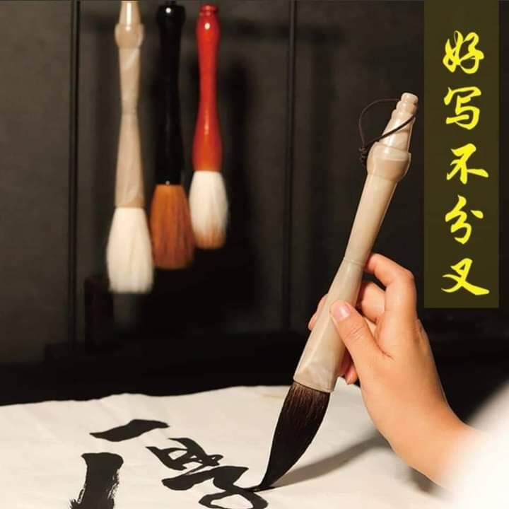 Bút lông viết thư pháp cở đại tự